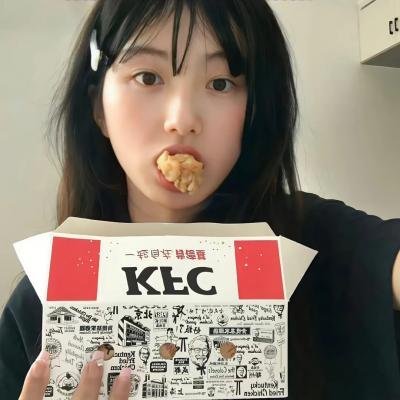 别样人生